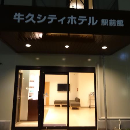 Ushiku City Hotel Ekimaekan Екстер'єр фото