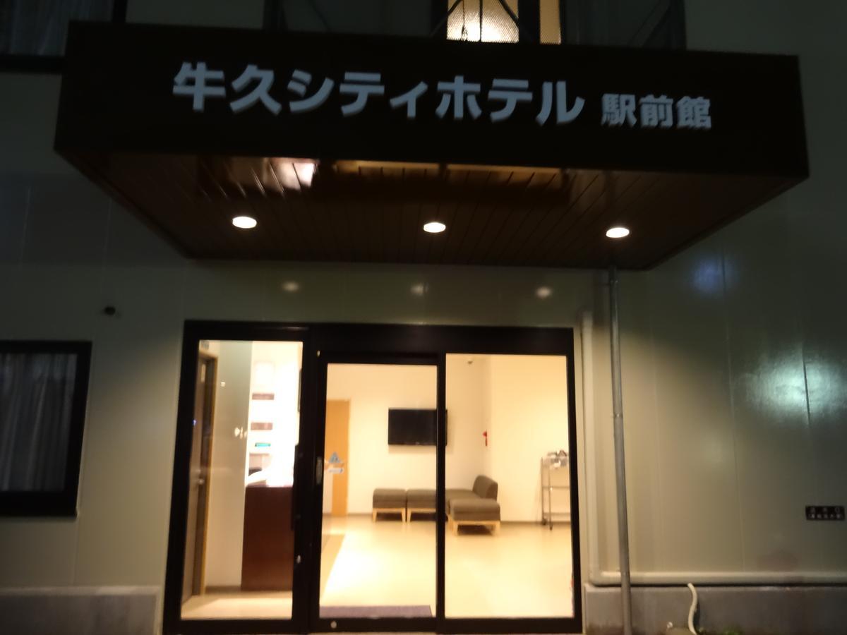Ushiku City Hotel Ekimaekan Екстер'єр фото